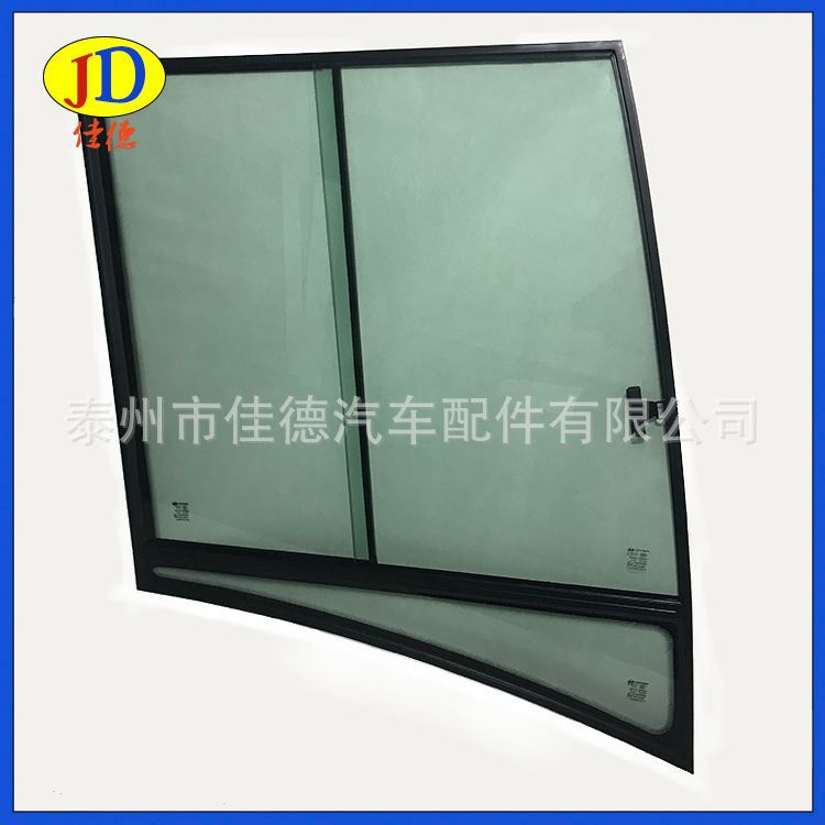 特種車側(cè)窗