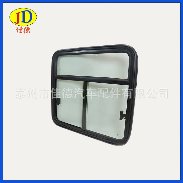 帶外皮側(cè)窗